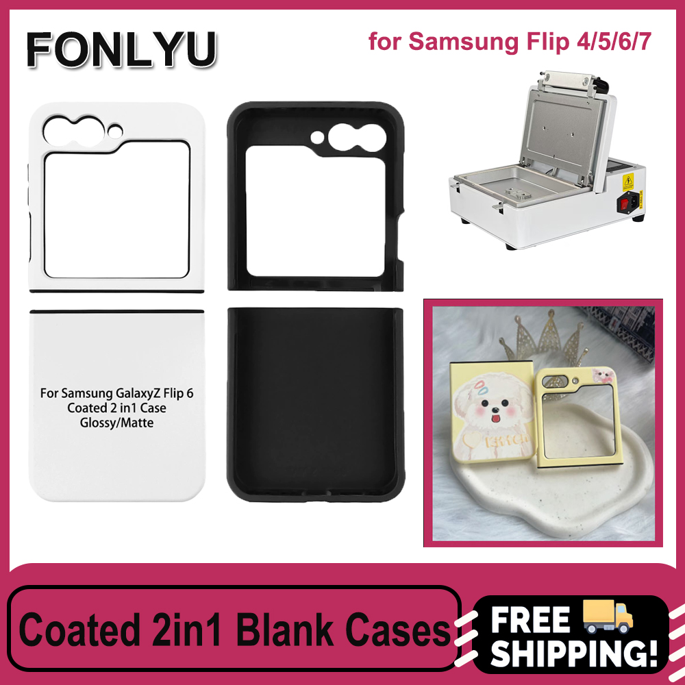 Phone Case Blank Print - Fonlyu 5 Stück beschichtete 2-in-1-leere Handyhüllen