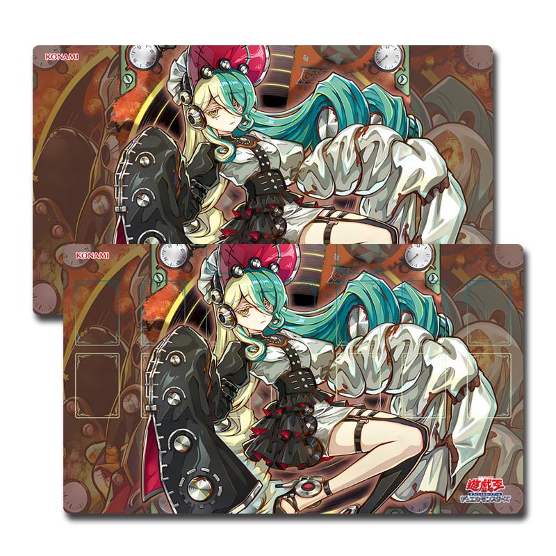 Yugioh Kewl Tune Rotary Spielm – Door Mat Blank Bewertung und Preis