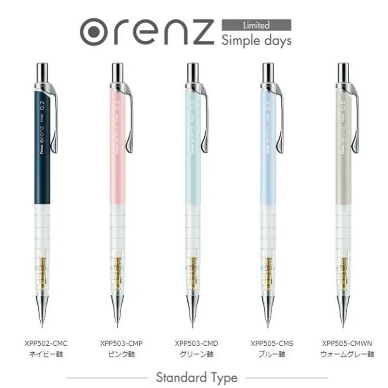 1pc Pentel Orenz Druck bleisti – Pentel Pen Energel Bewertung und Preis