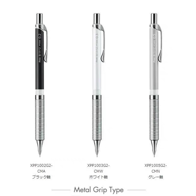 1pc Pentel Orenz Druck bleisti – Pentel Pen Energel Bewertung und Preis